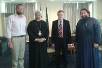 Συνάντηση ΥΦΥΠΕΞ Κυρ. Γεροντόπουλου με Μητροπολίτη  Ισπανίας και Πορτογαλίας κ.κ.Πολύκαρπο