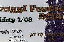Praggi festival 2014