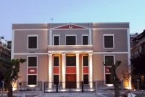 Νομαρχείο Έβρου: 110 χρόνια ιστορικής παρουσίας