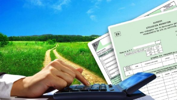 Συντελεστές φορολόγησης για τους αγρότες