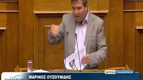 Ουζουνίδης: Έφερε στη Βουλή το πρόβλημα της λαθρομετανάστευσης στη Σαμοθράκη