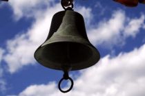 Πένθιμα θα χτυπήσουν οι καμπάνες στον βόρειο Έβρο την Παρασκευή για την Αγία Σοφία