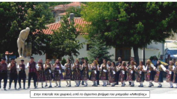 Πετρωτά: Βραδιά Μετανάστη