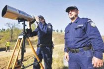 Η  Ε.ΣΥ.Φ.Ν.Ε.  χαιρετίζει την εξαγγελία της άμεσης  πρόσληψης νέων Συνοριακών Φυλάκων