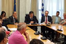 Σύσκεψη στην Κομοτηνή για τον προγραμματισμό του νέου σχολικού έτους