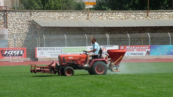 Ο Ζεόλιθος στο Διδυμότειχο