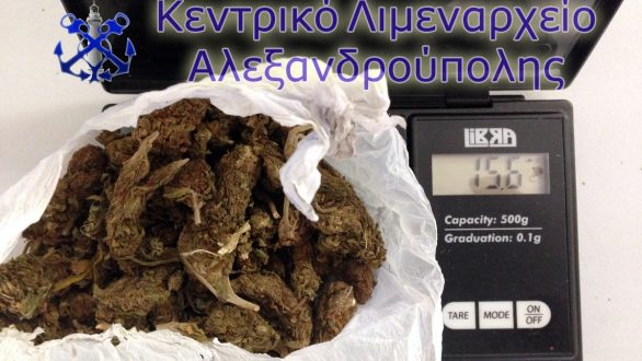 Σύλληψη ημεδαπής για κατοχή ναρκωτικών