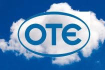 Νέες προσλήψεις για τα καταστήματα του ΟΤΕ