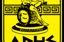 Ο Άρης μαζί με Έβρο Σουφλίου και Εθνικό Αλεξανδρούπολης στην Γ΄Εθνική!