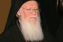 Επίσκεψη του Οικουμενικού Πατριάρχη στη Θράκη