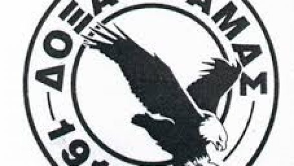 Και η Δόξα Δράμας με Εθνικό Αλεξανδρούπολης και Έβρο Σουφλίου στην Γ΄Εθνική