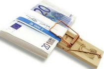 Ελέγχεται από το ΣΔΟΕ Υποστράτηγος της ΕΛ.ΑΣ.