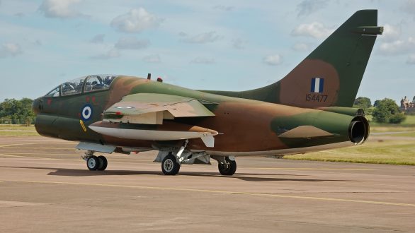 Συνετρίβη μαχητικό αεροσκάφος στην περιοχή της Ροδόπης