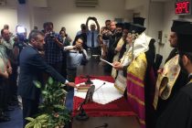 Φωτορεπορτάζ από την ορκωμοσία του νέου Δημοτικού Συμβουλίου Ορεστιάδας