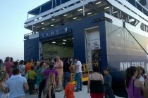 “Και να θέλαμε, πως θα ερχόμασταν στη Λέσβο;”