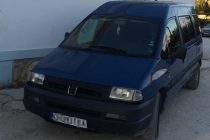 Σύλληψη αλλοδαπού διακινητή ο οποίος προωθούσε δέκα μη νόμιμους μετανάστες