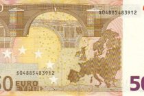 Σύλληψη δύο αλλοδαπών για κυκλοφορία παραχαραγμένου χαρτονομίσματος   