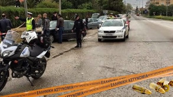 Συνέλαβαν τον εκτελεστή της Αλεξανδρούπολης