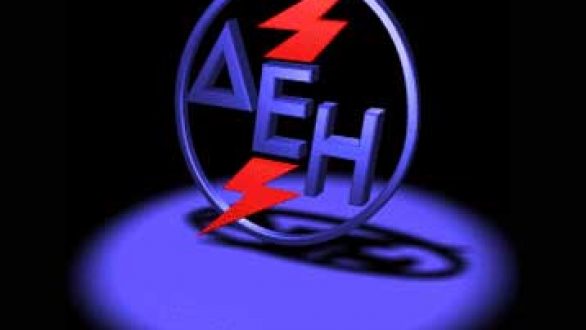 Νυχτερινό τιμολόγιο ΔΕΗ: Ξεκινά σήμερα το χειμερινό ωράριο