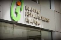 Ο κάθε πολίτης θα έχει τη δική του θυρίδα ΚΕΠ από σήμερα