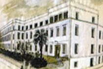 Πρόσκληση για το πρόγραμμα τοπικής ιστορίας