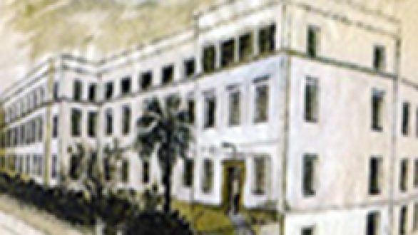 Πρόσκληση για το πρόγραμμα τοπικής ιστορίας