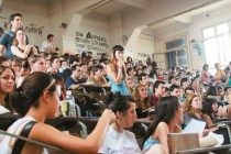 21 εκατ. ευρώ για ευπαθείς ομάδες φοιτητών