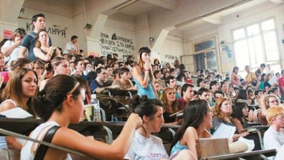 21 εκατ. ευρώ για ευπαθείς ομάδες φοιτητών