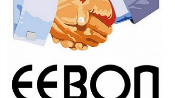 Ανακοίνωση της ΕΕΒΟΠ προς τα μέλη της