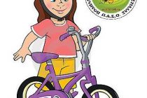 O ΠΑΣ ΟΡΕΣΤΙΑΔΑΣ ”ΡΗΣΟΣ” πάει Σχολείο