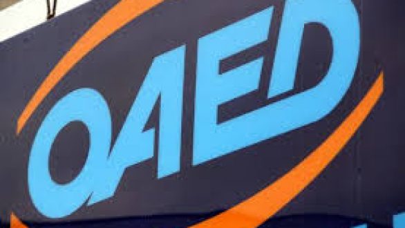 ΟΑΕΔ – Κοινωνικός τουρισμός 2020: Η απόφαση για τα voucher