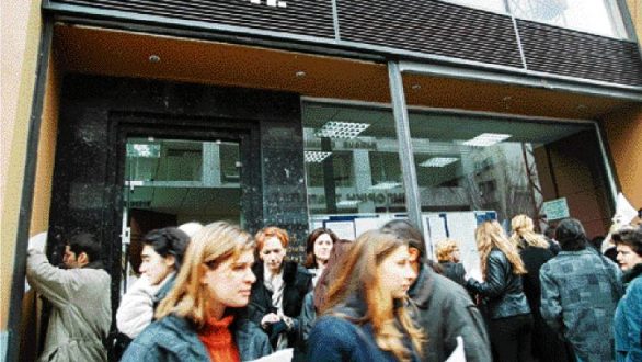 Εκδόθηκε η προκήρυξη του ΑΣΕΠ για τις 8166 μόνιμες θέσεις