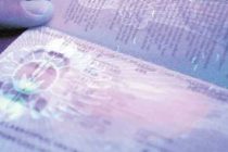 Ανοιχτά το Σαββατοκύριακο τα γραφεία διαβατηρίων