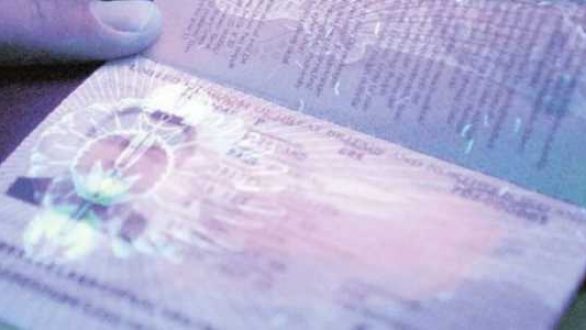 Ανοιχτά το Σαββατοκύριακο τα γραφεία διαβατηρίων