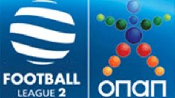 Football League 2:Αποτελέσματα  1ος όμιλος (3η Αγωνιστική)