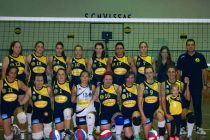 Ευχαριστήρια επιστολή του Α.Ο Νέας Βύσσας για το διεθνές τουρνουά βόλεϊ γυναικών