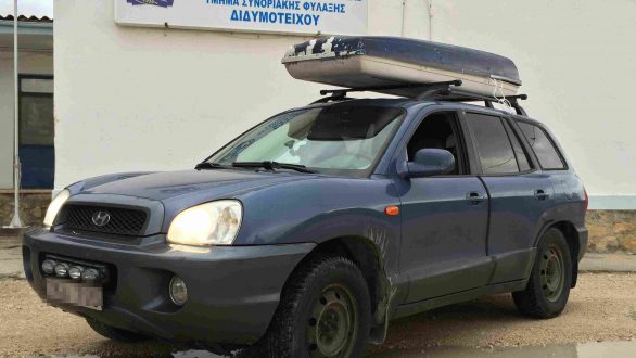 Σύλληψη διακινητή ο οποίος προωθούσε τέσσερις μη νόμιμους μετανάστες