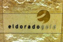 Η «Eldorado Gold» σκάβει στις Σκουριές και «βγαίνει» στα Μπαρμπέιντος