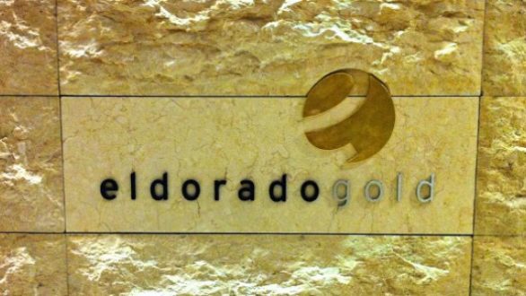 Η «Eldorado Gold» σκάβει στις Σκουριές και «βγαίνει» στα Μπαρμπέιντος
