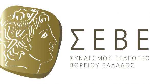 Προοπτικές συνεργασίας ελληνικών επιχειρήσεων με την αγορά της Ζάμπια