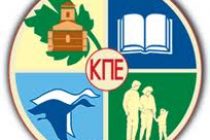 Διημερίδα «Προβολή Καλών Πρακτικών των Κέντρων Περιβαλλοντικής Εκπαίδευσης»