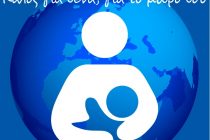 Πανελλαδικός Ταυτόχρονος Δημόσιος Θηλασμός 2014