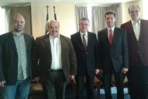 Την δραστηριοποίηση της Rostbank στον Έβρο συζήτησαν ο κ. Γεροντόπουλος με στελέχη της ρώσικης τράπεζας