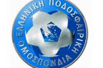 Κανονικά οι αγώνες το Σαββατοκύριακο.