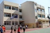 Η λειτουργία των σχολείων για αύριο 13/1/2015