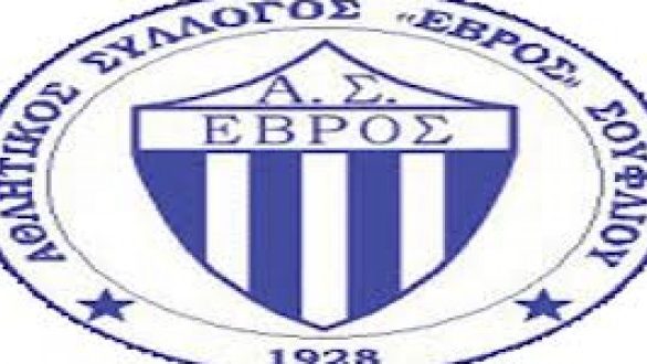 Βαριά ποινή της ΕΠΟ σε Αραμπατζή
