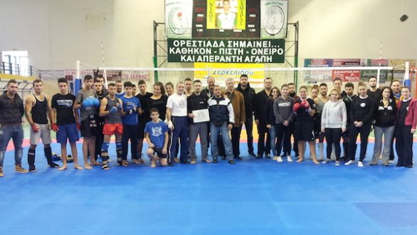 Κοινή προπόνηση 3 σωματείων Kick Boxing