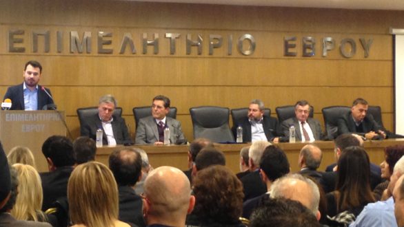 Επετειακή εκδήλωση για την συμπλήρωση των 40 χρόνων της Ν.Δ