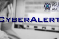 Εγκατάσταση και λειτουργία 5ψήφιου αριθμού (11188)  της Διεύθυνσης Δίωξης Ηλεκτρονικού Εγκλήματος