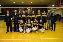 Αγώνες πετοσφαίρισης ανδρών Ενόπλων Δυνάμεων και Σωμάτων Ασφαλείας έτους 2014